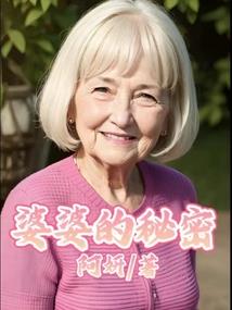 暗年