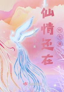 重生之人皇归来