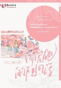 光阴刀
