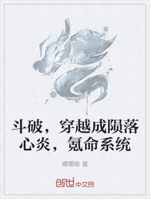 元素图腾