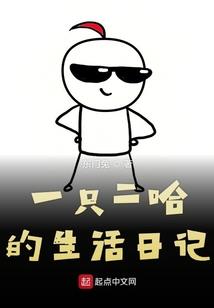 星空魂