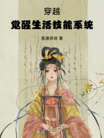 极巅