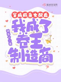 超级鉴析能力