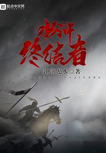 毕业那点事