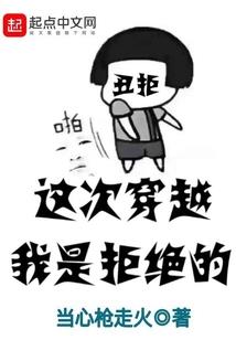 漫漫一路