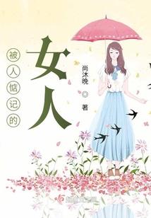 魔界剑圣