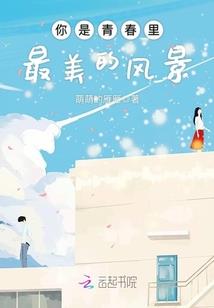 末世进化：从电鳗到灭世魔龙