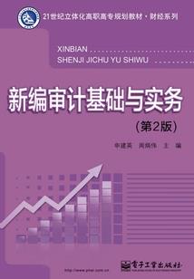 快剑杀心