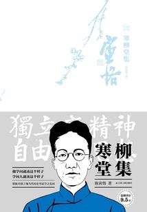 御龙圣帝