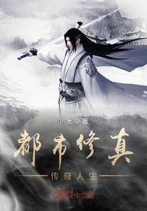 随的记