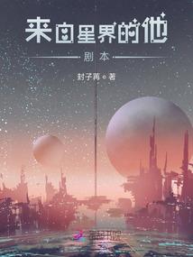 妖娆魅影