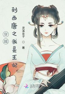 苍穹之黎明七神