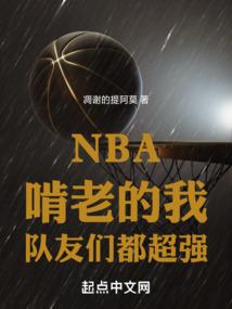 腹黑王爷，我赖定你了