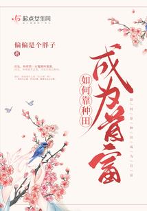 一条混迹娱乐圈的狗