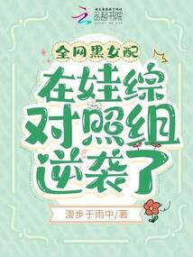 TFBOYS之唯爱世界