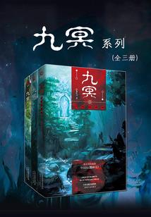等到花开你就会来