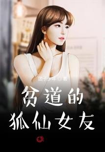 公主殿下pk腹黑神医