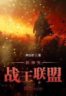 莫狐吟语