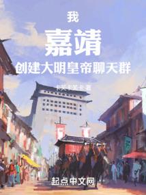 无限美梦
