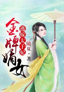 造作时光