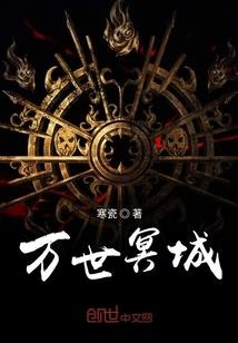 引灵妃