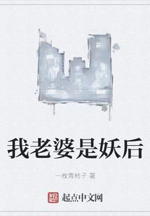 格杀统领