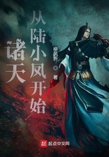 美少女的打酱油恋爱