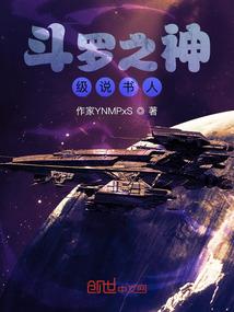 腹黑总裁没得说