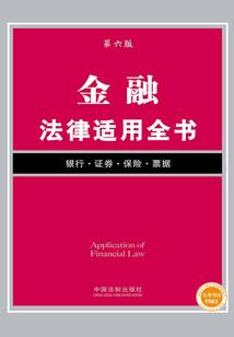 创世之创世系统