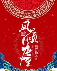 光内与影下