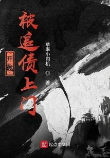 孤独之地