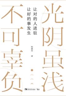 末日腥城
