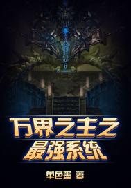 银色之刃