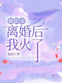 大道仙