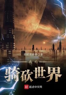 开局一条超凡狗