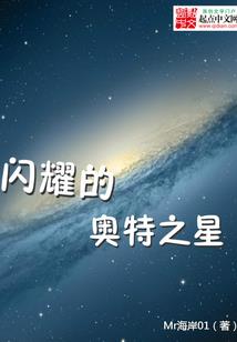 被家暴致死，我靠弹幕杀疯了