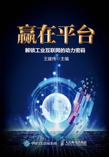 穿越之有缘千年来相爱
