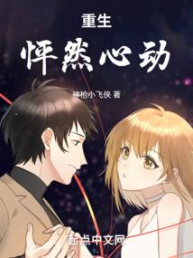 黑暗之歌