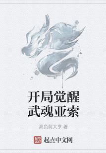小二来碗毒鸡汤泡狗粮