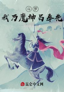 这宗门有点怪
