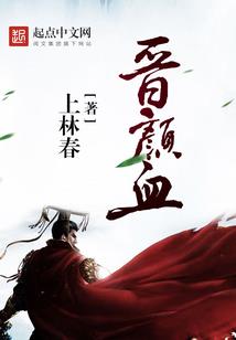 玄幻：我成了反派大枭雄