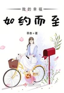创圣大陆