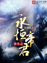 于我而言