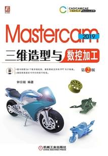 绝情谷