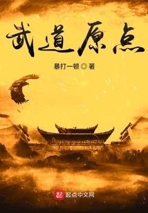 碰巧也修行佛法