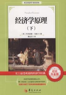 斗罗大陆之唐三亲妹