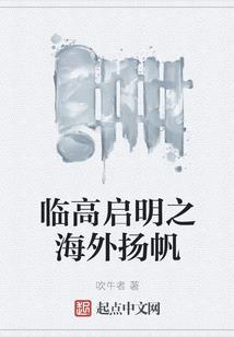 我们都已错过了彼此