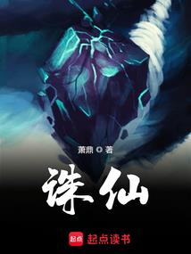 揽星阁