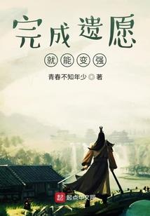 重生在守望先锋