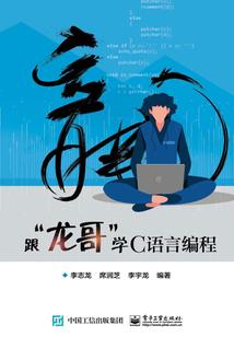 百里花香绕指柔